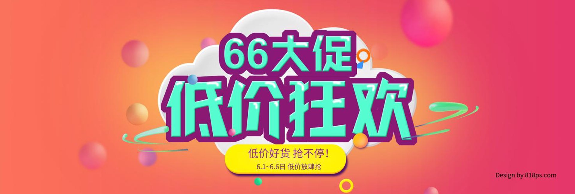 凯顿百森商贸