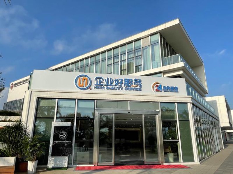 商品批发零售：抓住时代脉搏的生意经