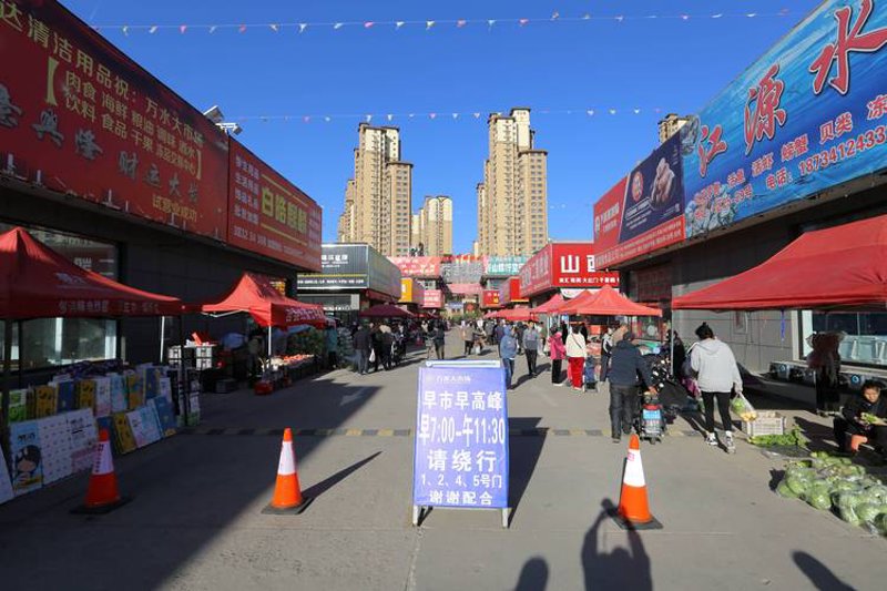 山西商贸企业如何逆境求生：案例分析