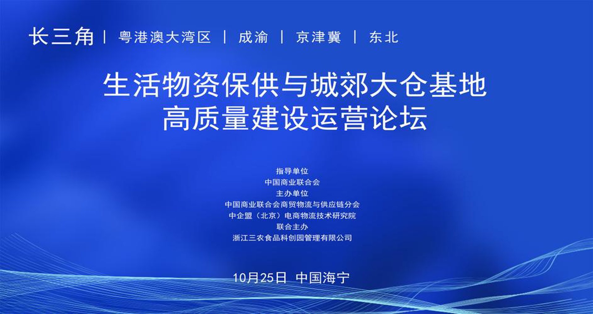 凯顿百森商贸